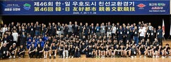 뉴스이미지