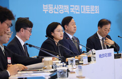 뉴스이미지