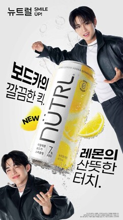 뉴스이미지
