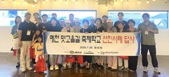 뉴스이미지