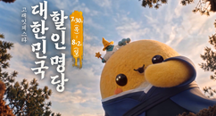 뉴스이미지