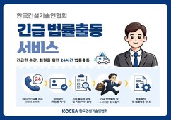 뉴스이미지