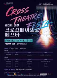 뉴스이미지