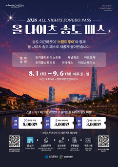 뉴스이미지