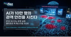 뉴스이미지