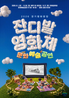 뉴스이미지