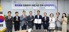 뉴스이미지