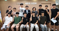 뉴스이미지