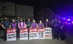 뉴스이미지
