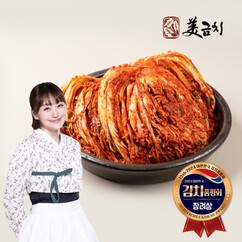뉴스이미지