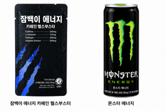 뉴스이미지
