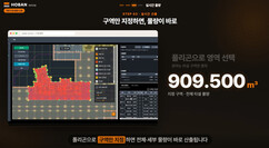 뉴스이미지