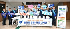 뉴스이미지