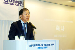 뉴스이미지