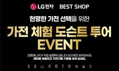 뉴스이미지