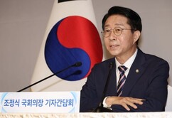 뉴스이미지