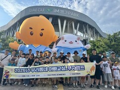 뉴스이미지