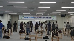 뉴스이미지