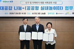 뉴스이미지