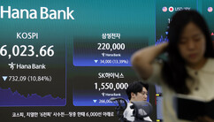 뉴스이미지