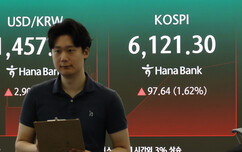 뉴스이미지