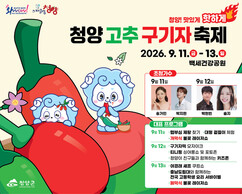 뉴스이미지