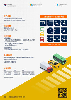 뉴스이미지