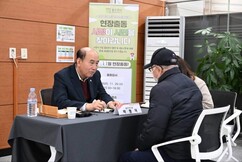 뉴스이미지