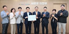 뉴스이미지