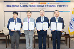 뉴스이미지