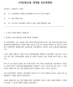 뉴스이미지