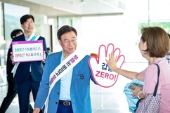 뉴스이미지