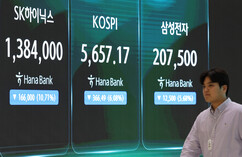 뉴스이미지