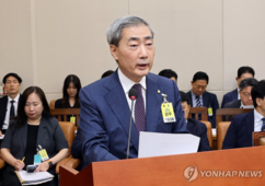 뉴스이미지
