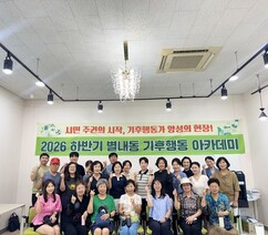 뉴스이미지