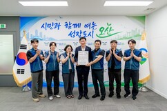 뉴스이미지