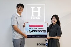 뉴스이미지