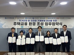 뉴스이미지