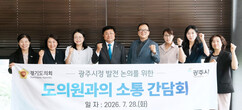 뉴스이미지