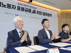 뉴스이미지