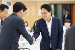 뉴스이미지