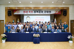 뉴스이미지