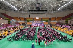 뉴스이미지