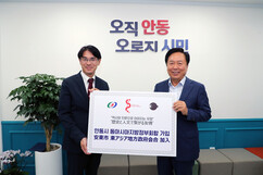 뉴스이미지
