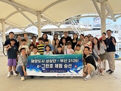 뉴스이미지