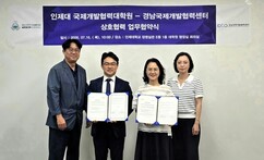 뉴스이미지