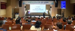 뉴스이미지