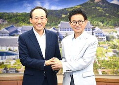 뉴스이미지
