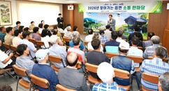 뉴스이미지