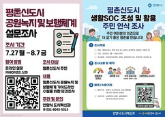 뉴스이미지